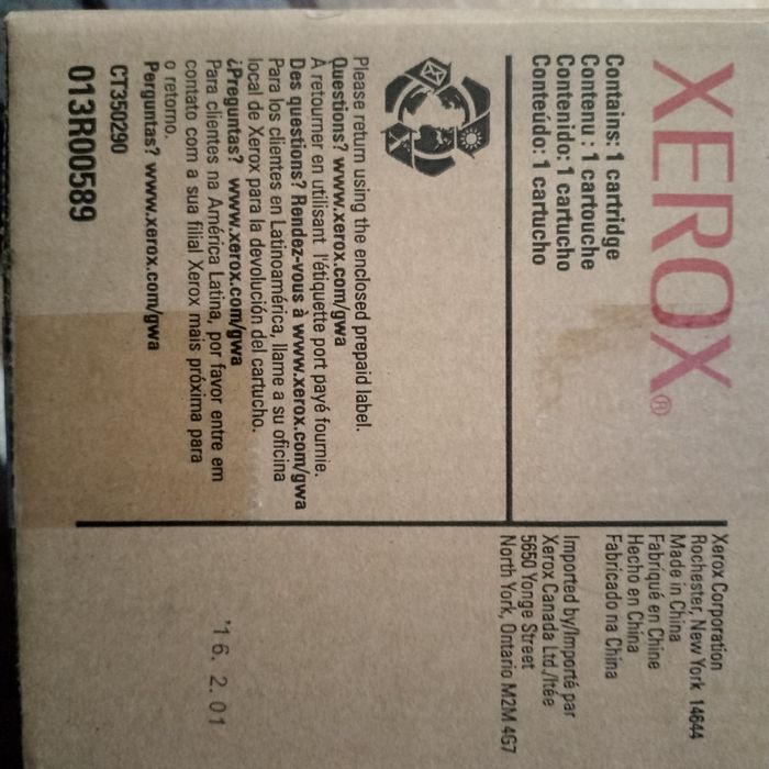 Xerox WorkCentre M118 Photocopier Drum/Imaging Unit64585765795714121