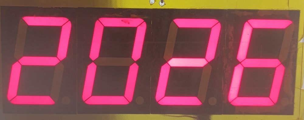 Семисегментні великі індикатори rl-s2320