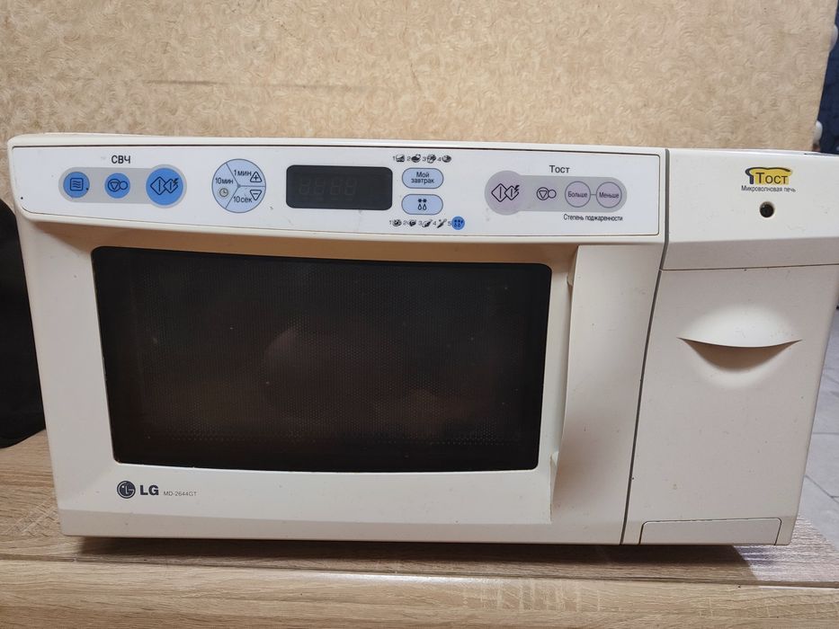 Микроволновка LG б/у