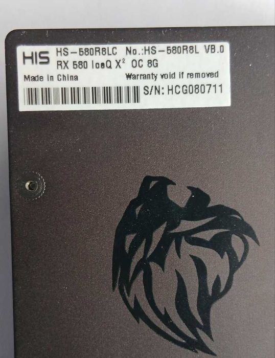 Гарантія! Відеокарта RX 580 8GB HIS IceQ OC (256bit)