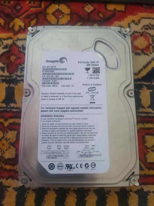 Dysk Seagate Barracuda 250 GB