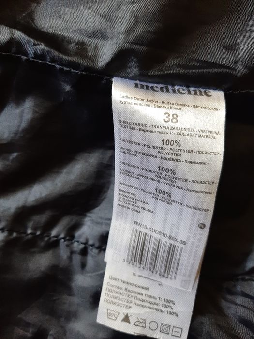 Kurtka zimowa Medicine r. 38