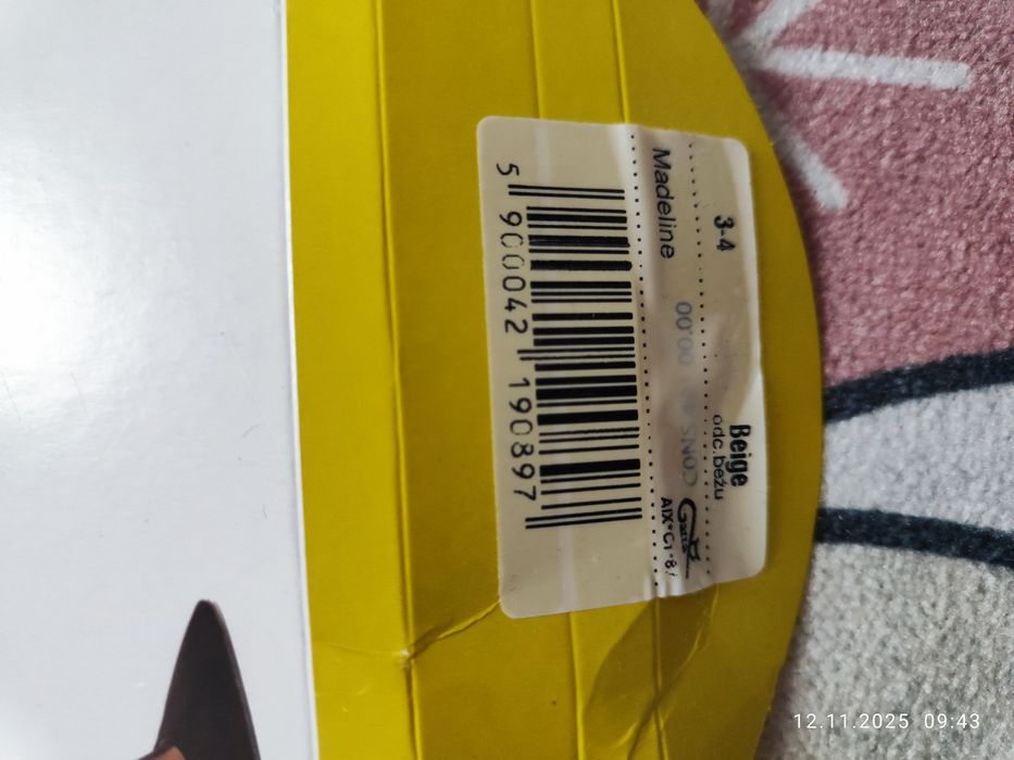 Pończochy nowe Gatta