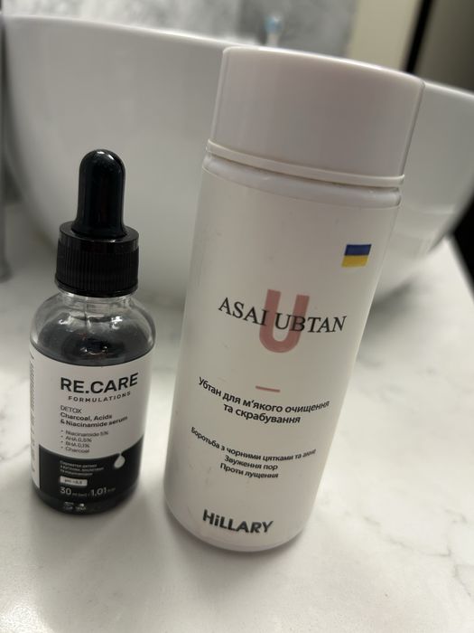 Hillary убтан, re care сиворотка