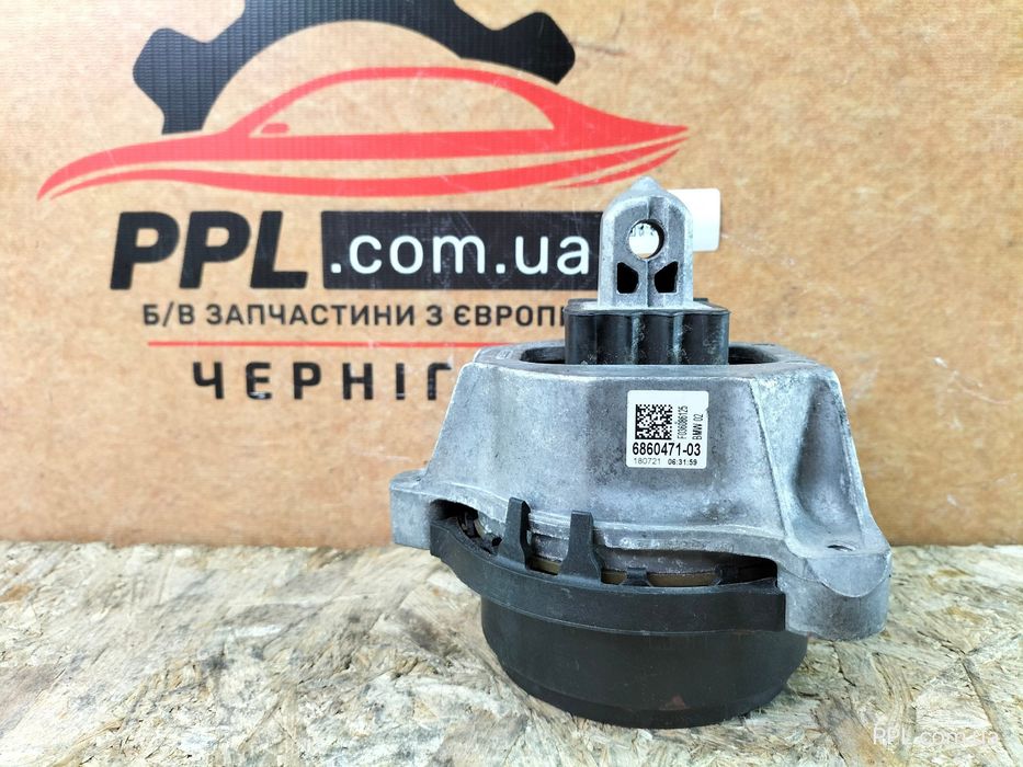 BMW 3 G20 G21 18- G01 G02 G05 G14 G30 Подушка двигателя левая 6860471