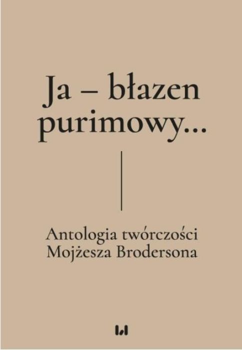 Ja - błazen purimowy.