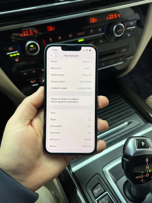 iPhone 13 128GB Midnight