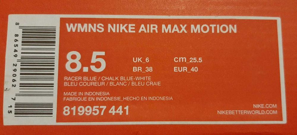 Кроссовки Nike Air Max Motion Оригинал 40 р 25.5 см по стельке