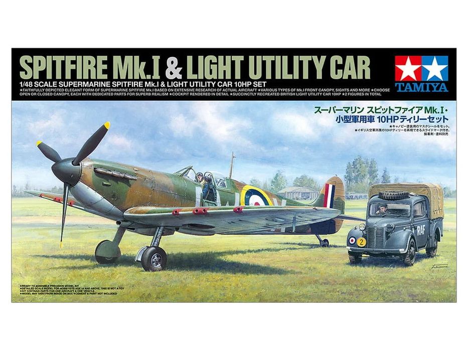 Tamiya 25211 - Supermarine Spitfire Mk.I - 1:48