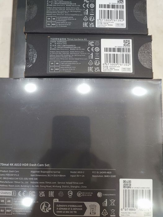 Відеореєстратор Xiaomi 70mai Dash Cam 4K A810  + задня камера