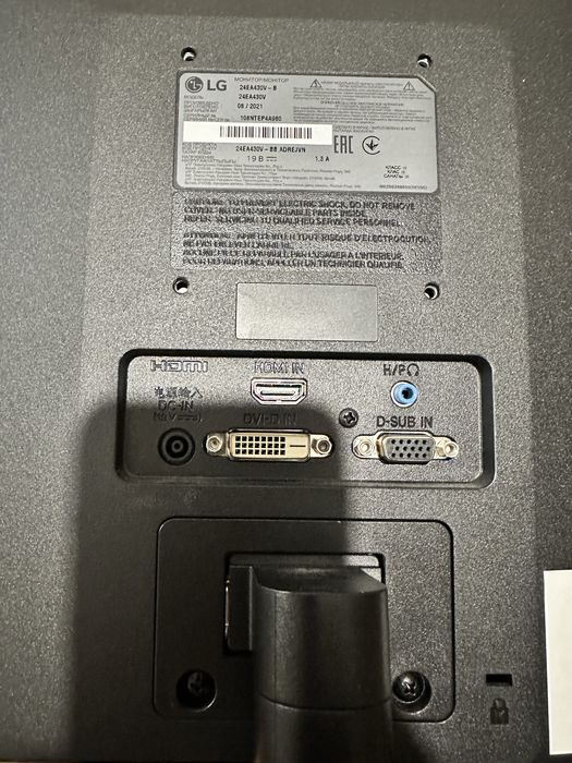 Монитор LG 24EA430V-B.