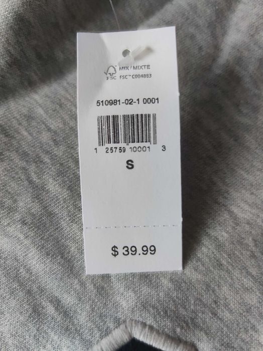 Чоловіча толстовка худі GAP