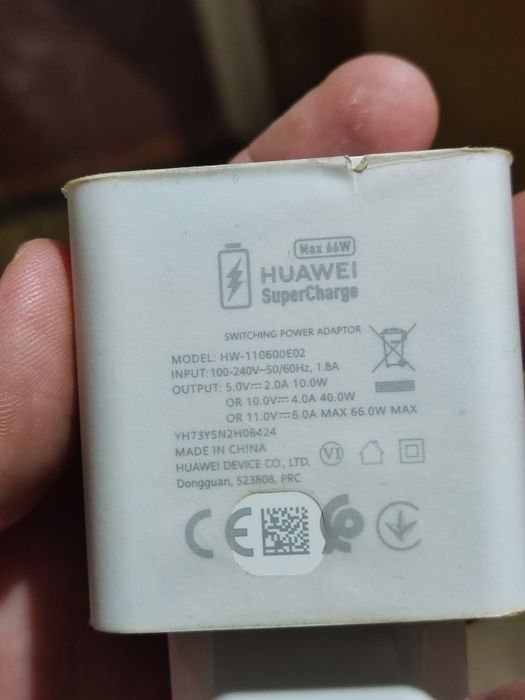 Оригінальна зарядка huawei  Super charge 66w