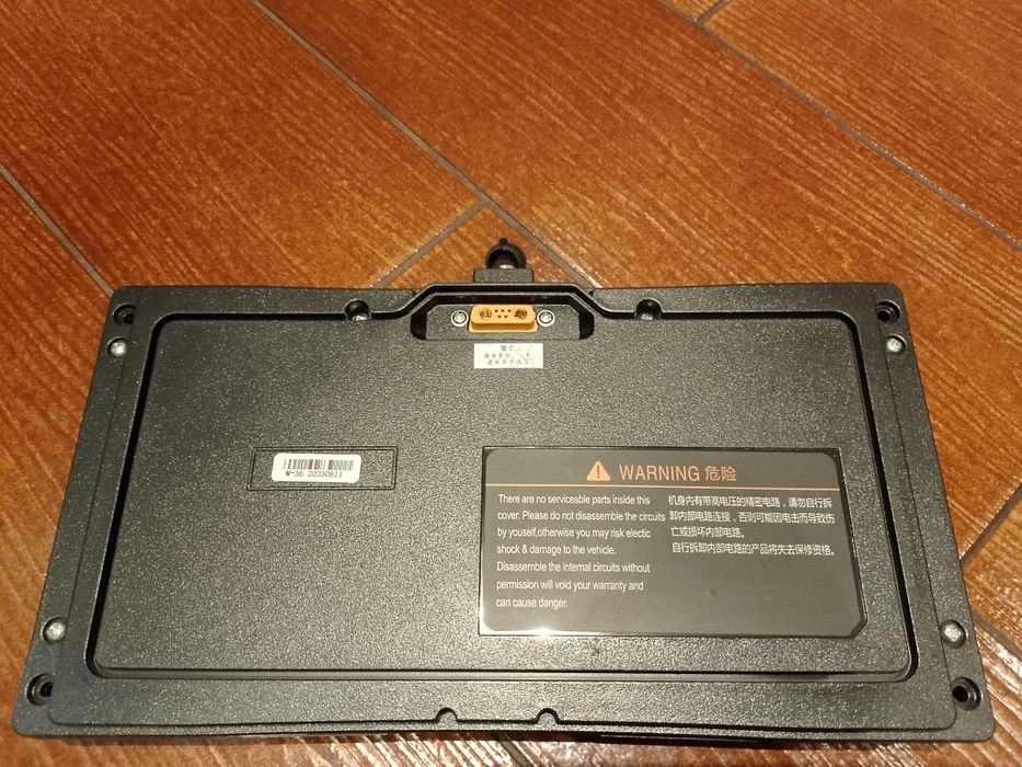 Аккумулятор для сигвея Ninebot Mini/PRO 5700mAh 54V