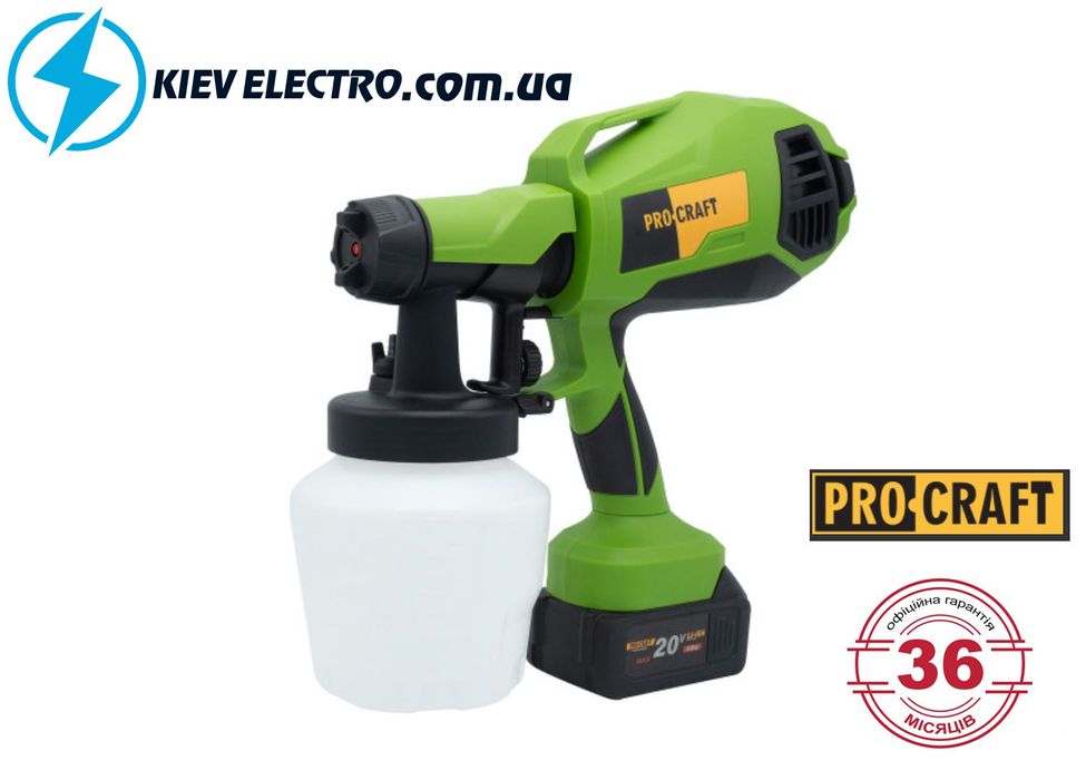 Аккумуляторный краскопульт Procraft PSE30 (без акб и зу) ЗВОНИТЕ !