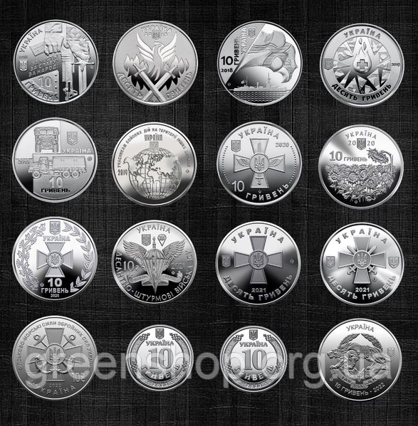 Набір монет з 40 ролів (2018-2026рік)