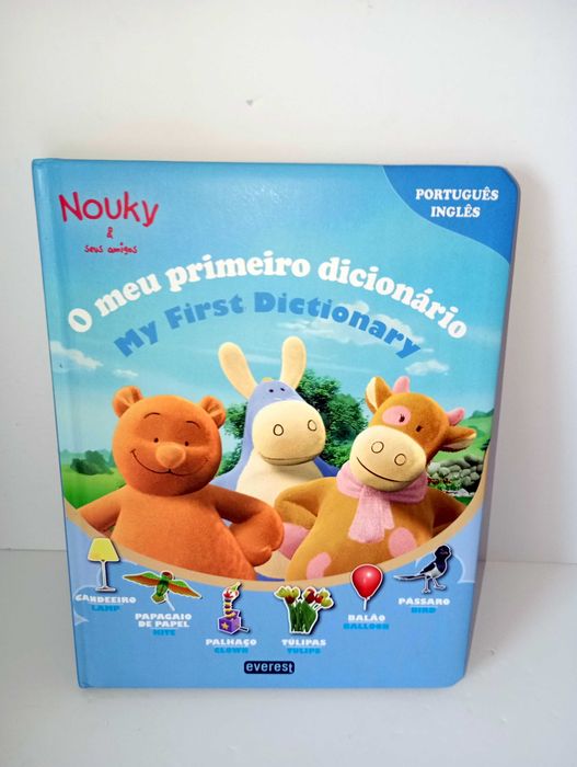 O Meu primeiro Dicionário  (Bilingue)