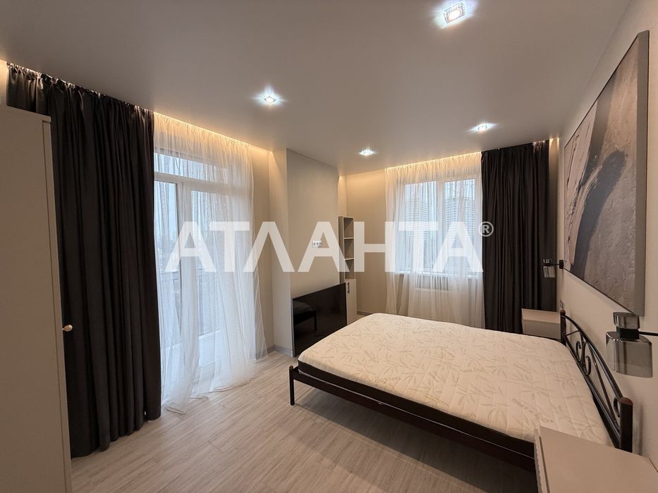 Residential complex Olimpiets, fully equipped