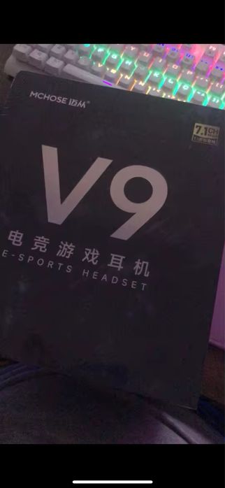 Навушники MCHOSE V9 Pro