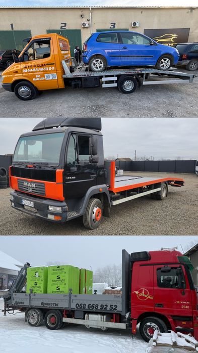 ЕВАКУАТОР 24/7 до 7 тон, МАНИПУЛЯТОР 24/7