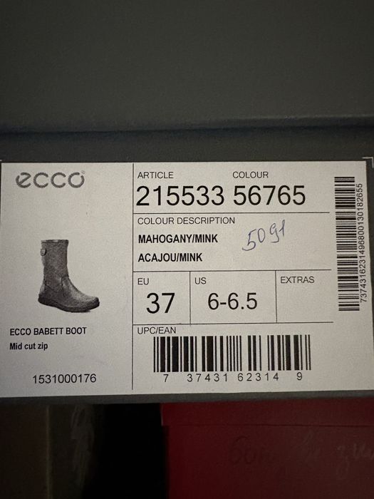 Напівчоботи жіночі ECCO