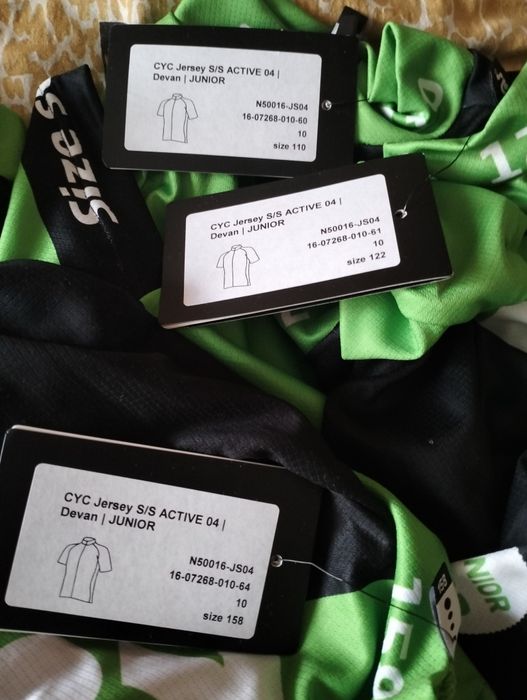 Велошорты куртка велотрусы с памперсом Kalas , Crivit.