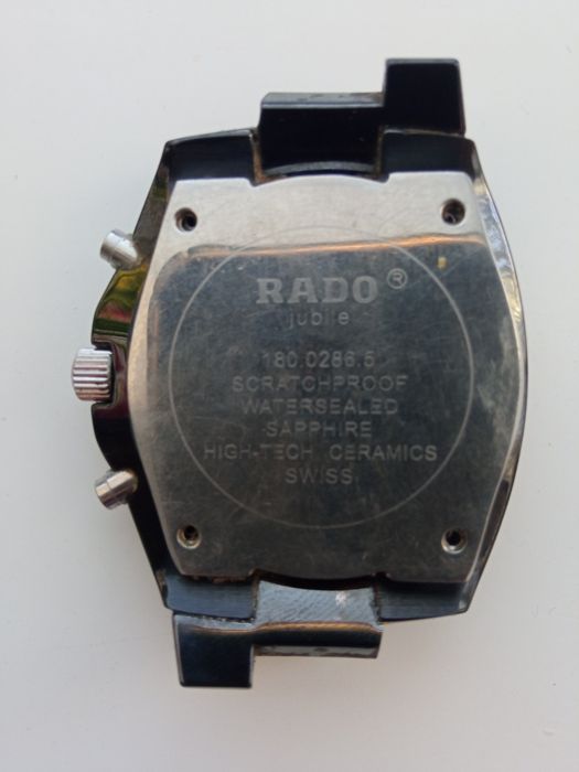 Rado jubile не працює