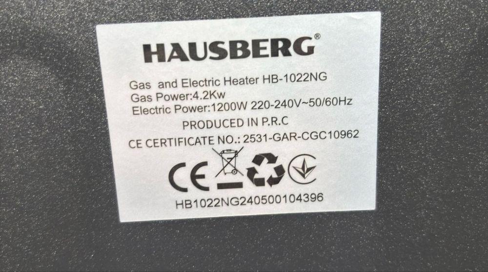 Обігрівач газовий керамічний Hausberg 1022-NG, 4,2 кВт + балон 27кг