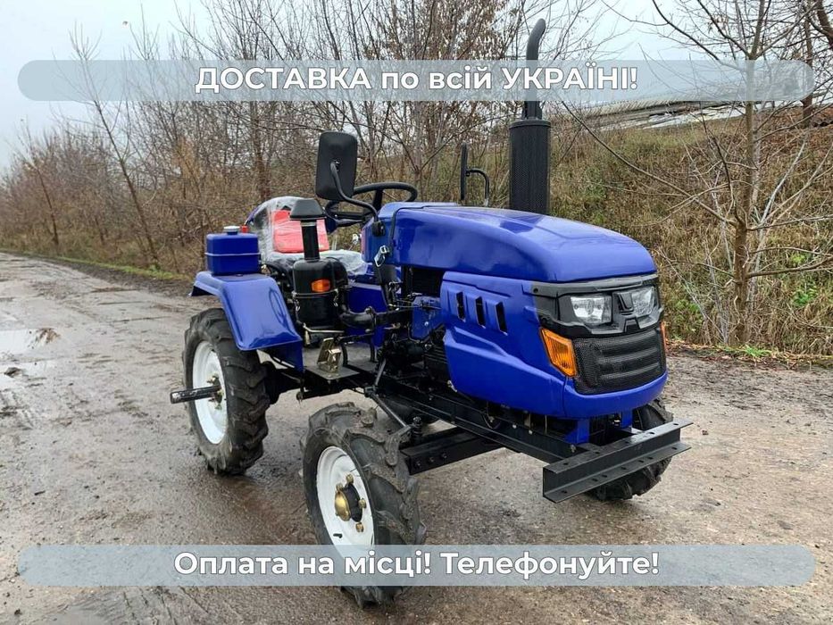 Новий Зубр (ZUBR) S-180 + 1,2 м фреза Доставка безкоштовна МАСЛА Гар-я