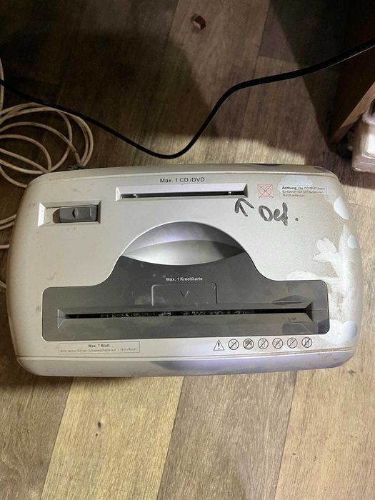 продам шредер б/у