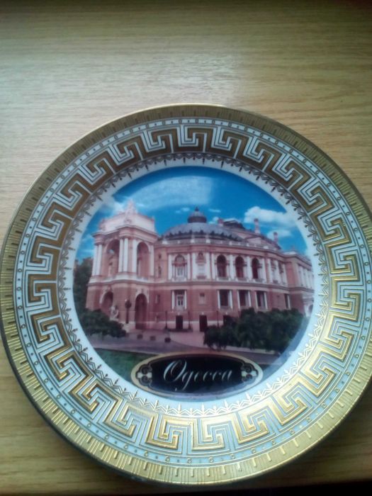 Коллекционная настенная тарелка керамика оперний театр Одесса