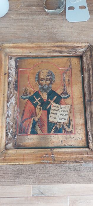 Стара ікона антикварних