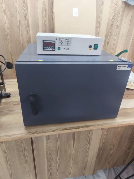 Forno Sublimação Schulze