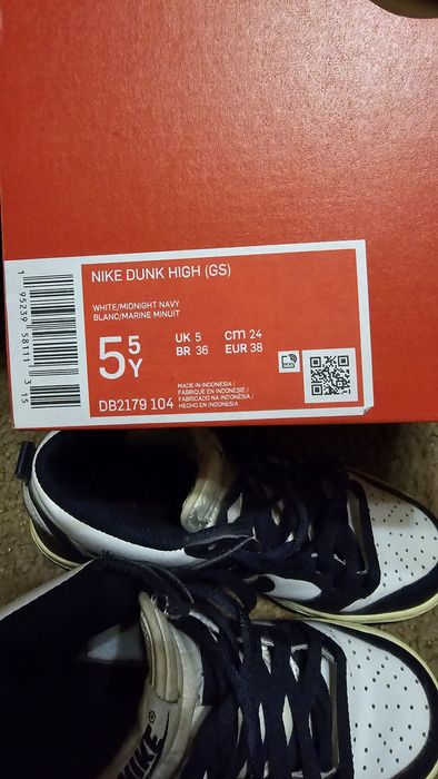 Buty nike dunk high (gs)