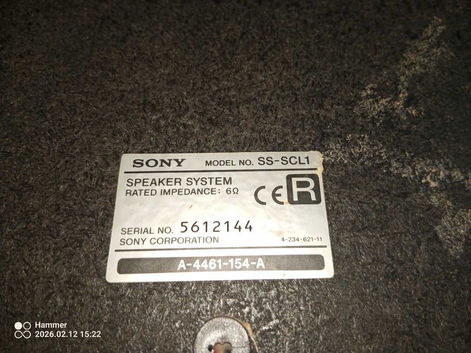 Wieża Sony CHC-CL1