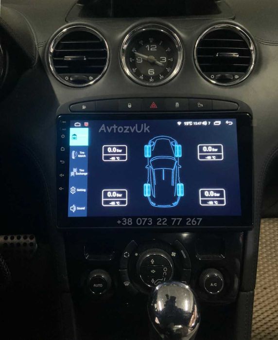 Магнитола PEUGEOT 308 408 RCZ GPS USB Пежо 2 дин CarPlay Android 15