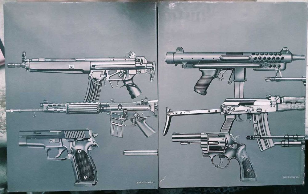 Schutzenwaffen heute. Оружие сегодня