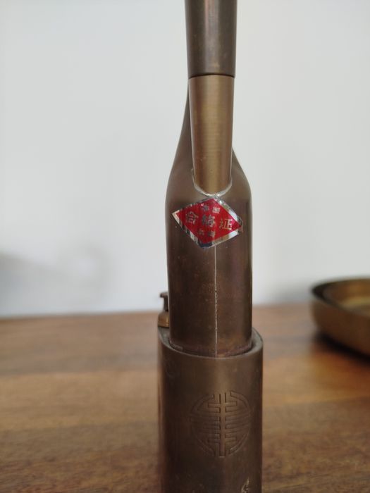 Cachimbo de água Chinês