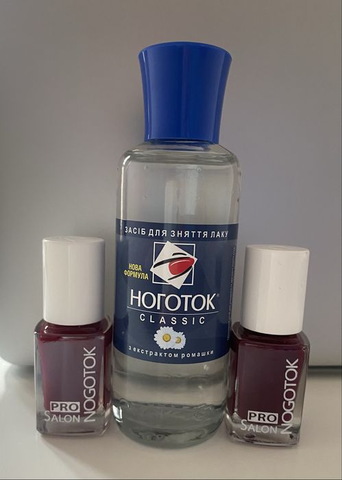 Набір Nogotok ( засіб для зняття лаку 100 мл і 2 лака)