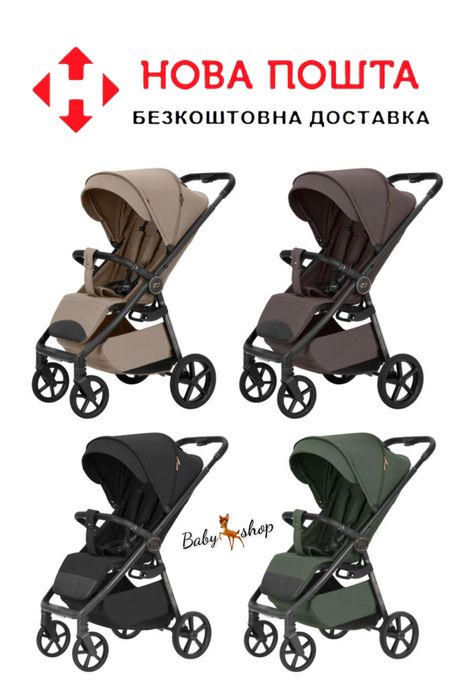Прогулянкова коляска Carrello Bravo Carbon Plus Lite Deluxe CRL- 5529