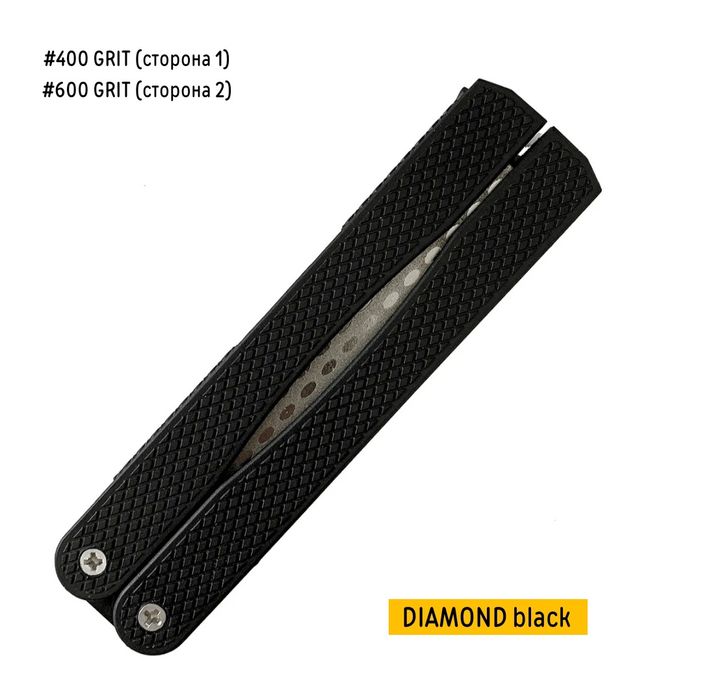 Точилка алмазная на две стороны #400 и #600 грит,складная,карманная.