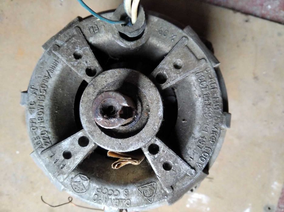 Электродвигатель мотор от стиральной машинки отечественной самовывоз