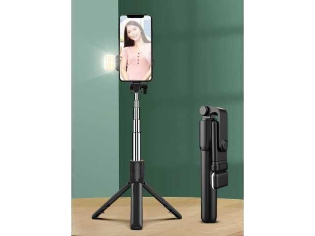 SELFIE STICK  STATYW Uchwyt na Telefon Kijek TRIPOD Lampa LED Pilot BT