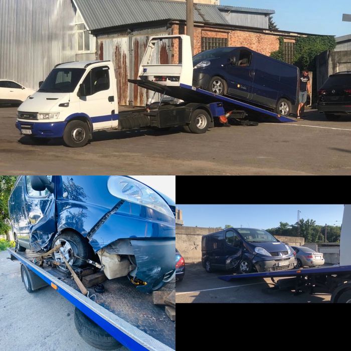 Эвакуатор, услуги эвакуатора, эвакуатор днепр