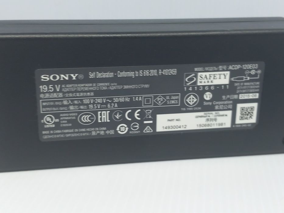 Zasilacz ładowarka do laptopa Sony
