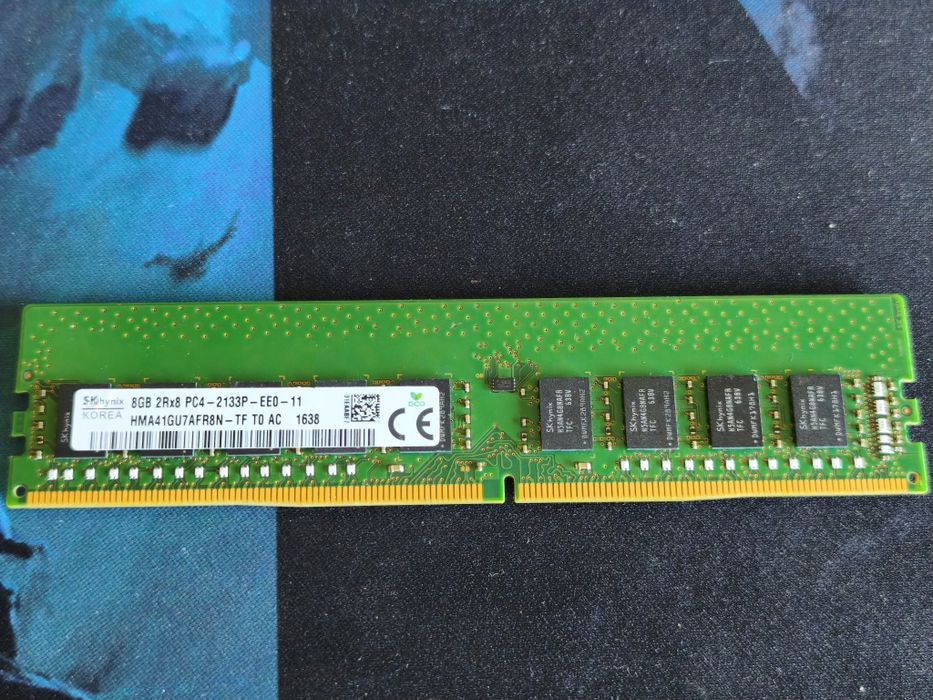 Memória 8GB DDR4