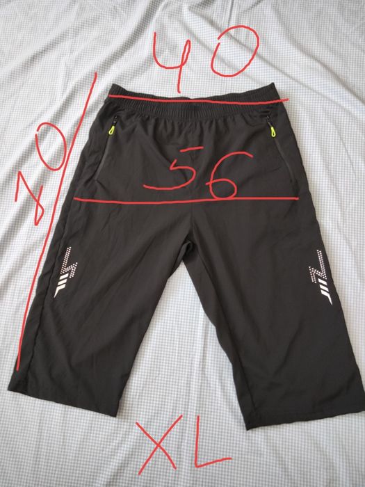 Чоловічі шорти,L, XL, XXL
