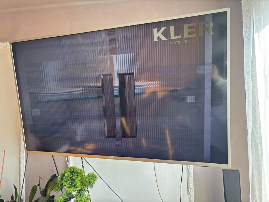 Telewizor Philips 58 cali 58PUS7555