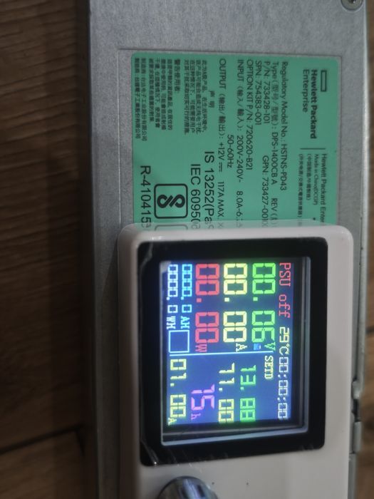 Зарядное зарядка для батарей  LiFePo4, Liion, AGM, Gel  и др. До 100A  до 16В ( 1400 Вт  max ) Консультация.