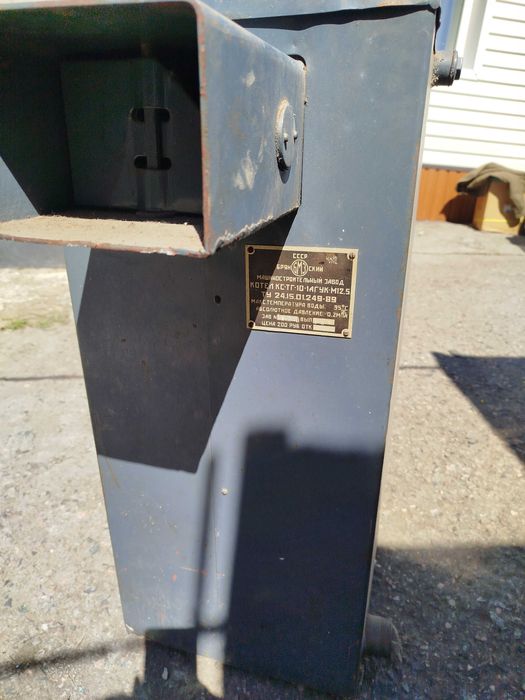 Продам твёрдотопливный  котёл КС-ТГ-10